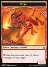 Spider // Manifest Token #