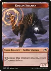 Goblin [Token] #