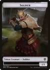 Mystic Mischief [Token] #