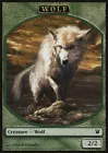 Wolf [Token] #