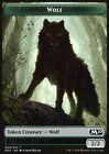 Skalla Wolf