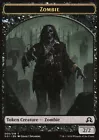Zombie [Token] #