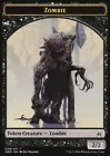 Beast [Token] #