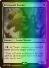 Hatchery Sliver [Extended Art Foil] #