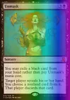 Lore Seeker