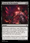 Vault 12: The Necropolis [Foil] #