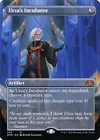 Urza's Incubator [Borderless] #