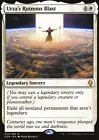 Urza, Lord High Artificer [Retro] #