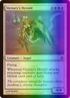 Brass Herald