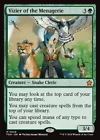 Vizier of the Menagerie #