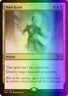 Voices from the Void