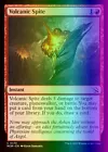 Volcanic Vision