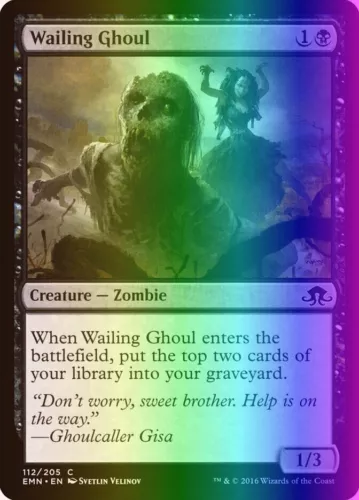 Wailing Ghoul