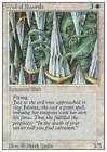 Wall of Swords #
