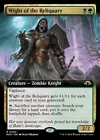 Muldrotha, The Gravetide [Japanese Fracture Foil] #