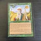 Worldly Tutor