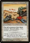 Wrath of God [Foil] #