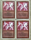 Ball Lightning