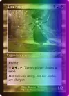 Lyra Dawnbringer [Foil] #