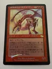 Mindscour Dragon