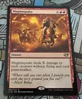 Magmaquake