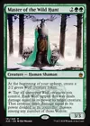 Omen of the Hunt #