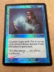 Memory Lapse