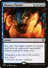 Memory Plunder #