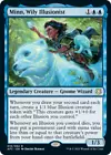 Venture Forth [Extended Art] #
