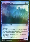 Glacial Wall