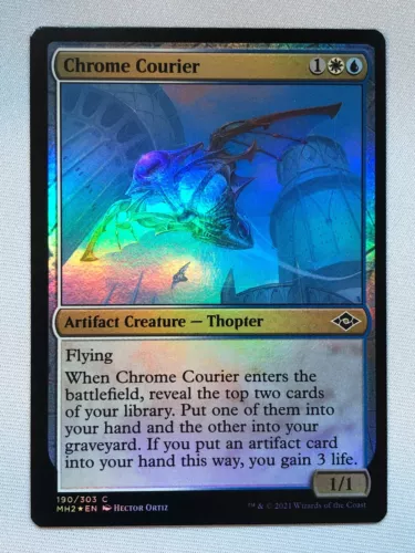 Transguild Courier