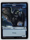 Bird [Token] #