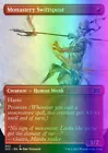 Balustrade Spy [Foil] #
