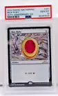 Mox Ruby #