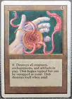 Nevinyrral's Disk