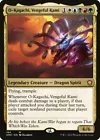 O-Kagachi, Vengeful Kami #