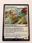 Ondu Spiritdancer #