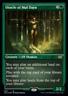 Oracle of Mul Daya