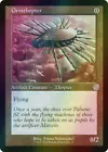 Ornithopter