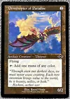 Ornithopter