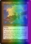 Ornithopter
