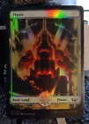 Plains [Foil] #