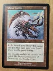 Planar Portal