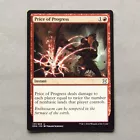 Price of Progress