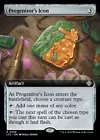Omnath, Locus of Mana #