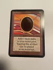 Mox Jet
