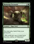 Ramunap Excavator