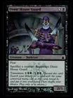 Valgavoth's Lair [Foil] #