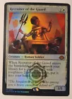 Horizon Scholar
