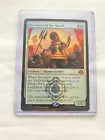 Recruiter of the Guard
